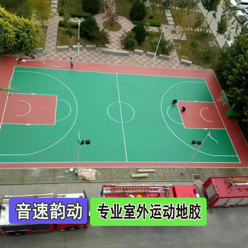 室外5.0mm籃球運(yùn)動地膠加厚耐磨防水防曬羽毛球PVC地板防滑地膠板